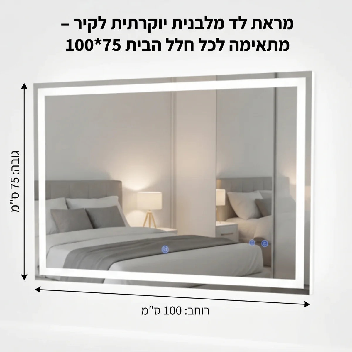 תמונת מוצר 10