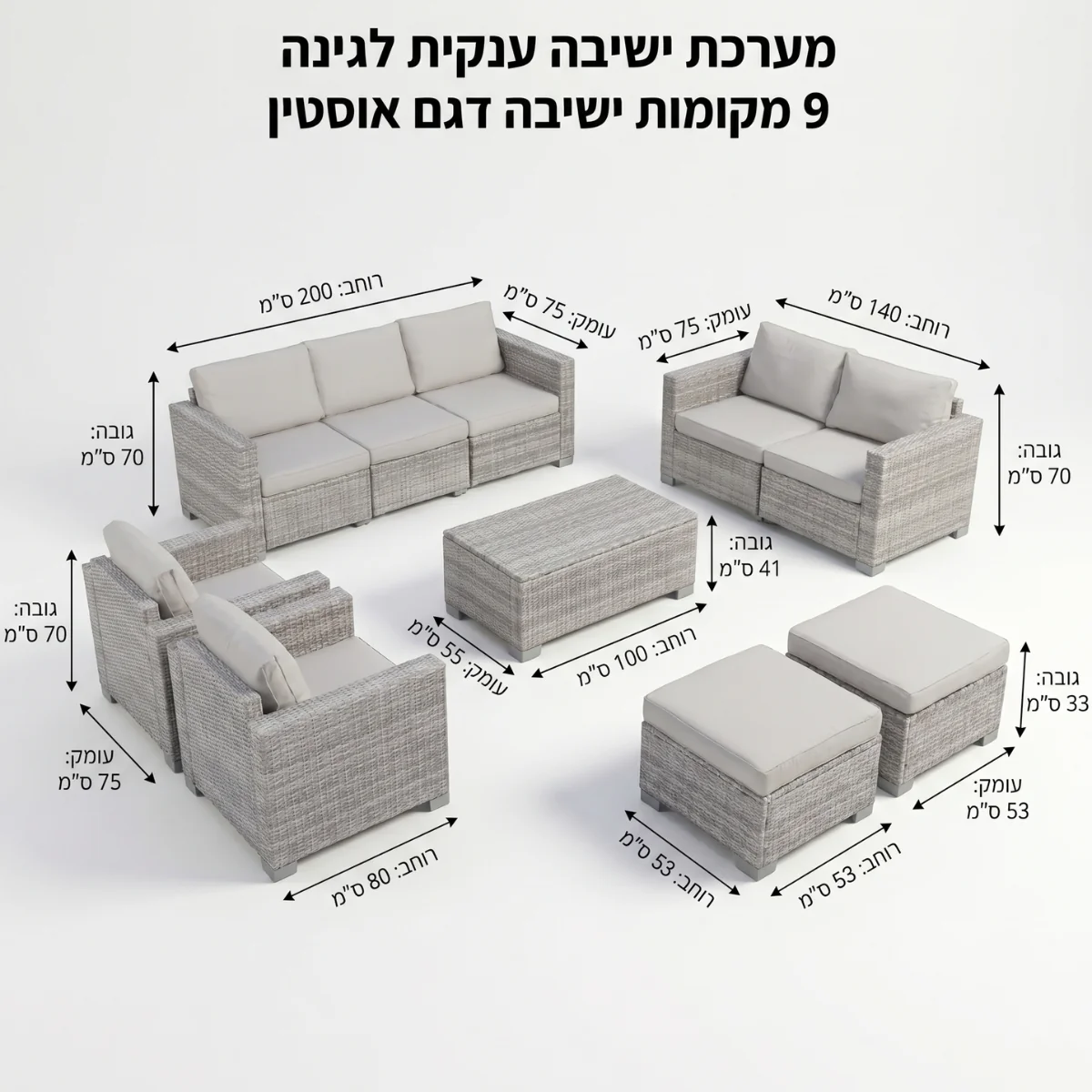 תמונת מוצר 6