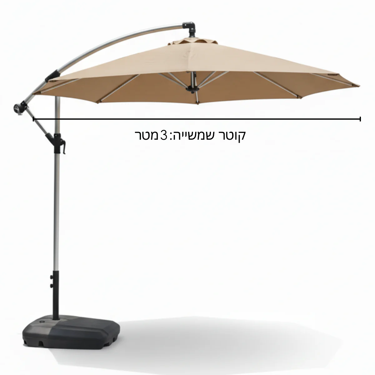 תמונת מוצר 4